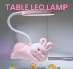 Table Leo Lamp for Kids